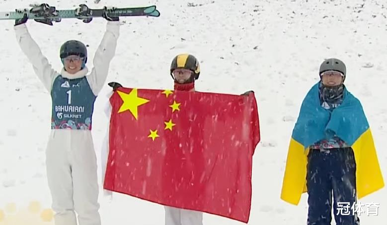 国际雪联宣布：中国名将夺冠，1.46分绝杀澳大利亚，创造新历史(1)