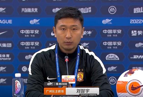 #刘智宇担任广州队主帅# 广州队官方宣布，37岁的刘智宇担任一线队主教练，接替离(1)