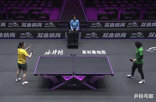 乒乓球澳门赛开门秀：刘杨子3-2逆转梅谢芙，下一轮静候王曼昱(2)