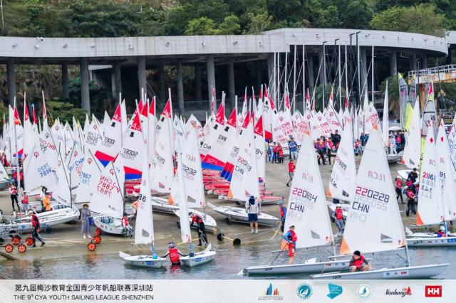 全国青少年帆船联赛深圳启航 三百少年逐浪向未来(5)