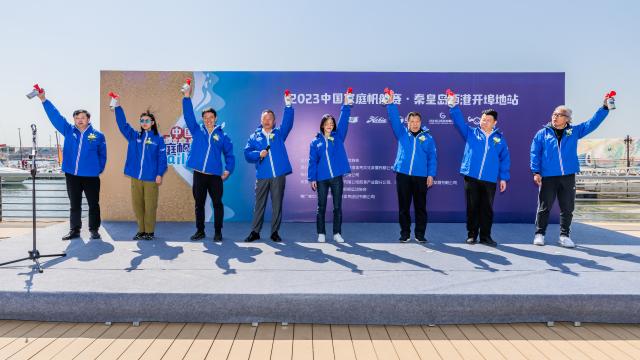 一场赛事，全家人的旅行 2023中国家庭帆船赛扬帆(1)
