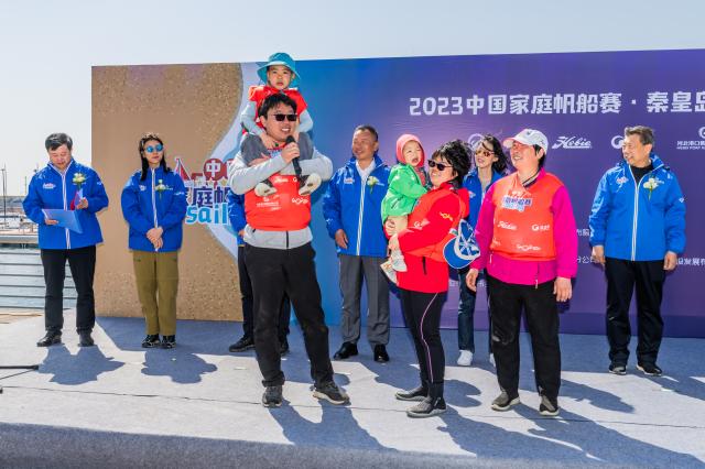 一场赛事，全家人的旅行 2023中国家庭帆船赛扬帆(4)