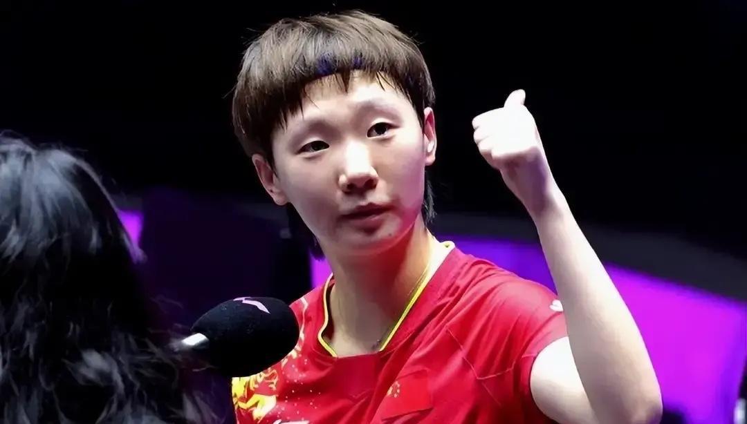 王曼昱左右为难！唯一的现役世锦赛女单冠军！但是不能全力卫冕！(3)
