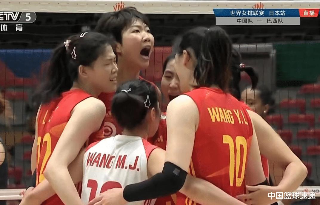 3-2！中国女排上演绝地反击，力克世界第三巴西队，李盈莹26分！(1)