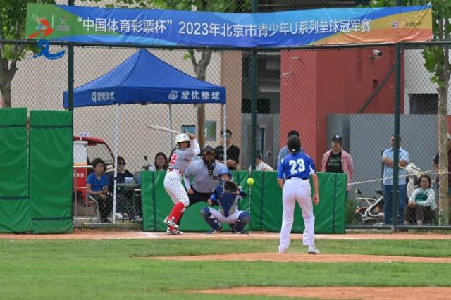 TMG学院助力北京青少年U系列垒球冠军赛圆满落幕(1)
