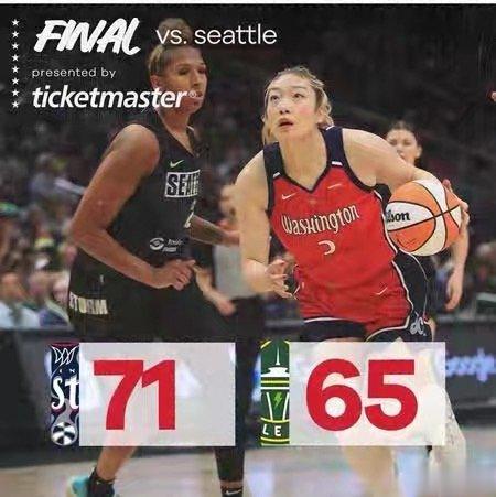 在刚刚结束的一场WNBA比赛中，华盛顿神秘人71-65战胜西雅图风暴。中国球员李(1)