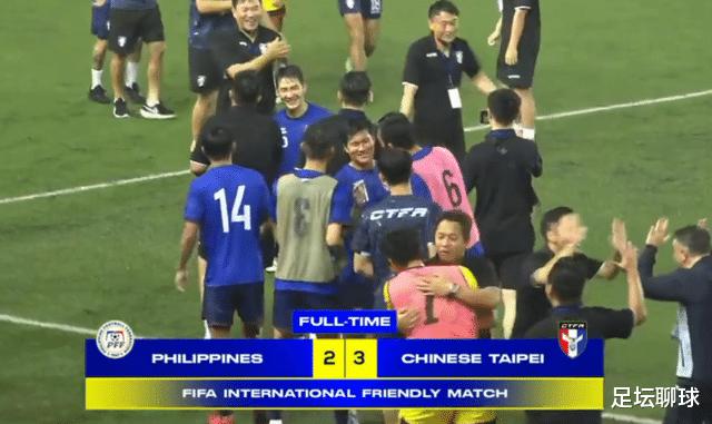 2-2绝平泰国，3-2绝杀菲律宾！中国球队燃爆了：狂欢庆祝如同夺冠般(4)