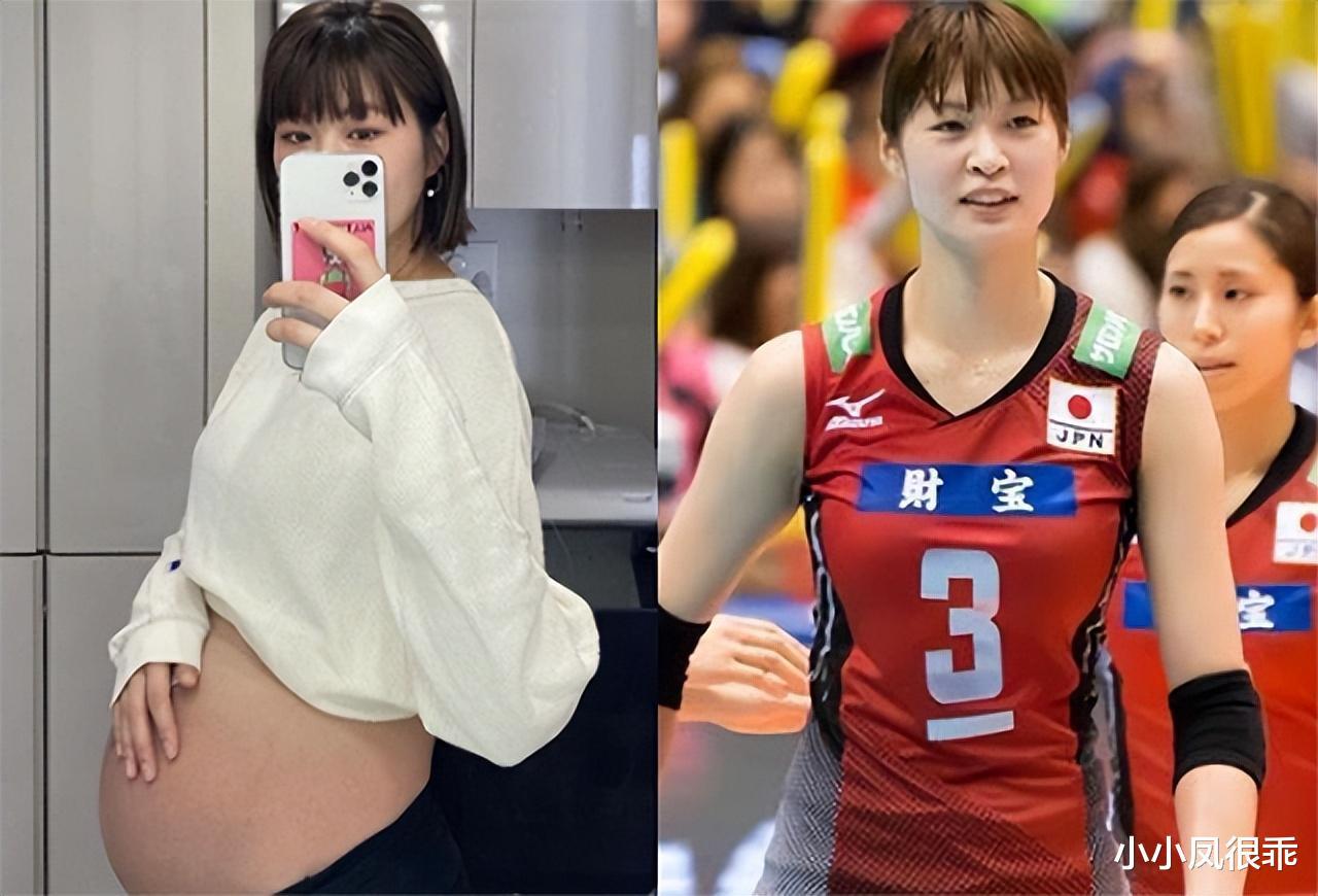 37岁日本排球女神闪婚，老公貌如野兽，粉丝悲痛：癞蛤蟆吃天鹅肉(18)