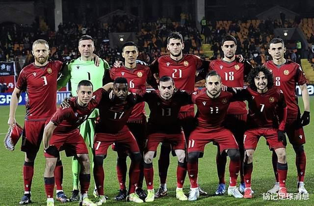 复杂的亚美尼亚国家队：首发11人生于6个国家，球员来自四大洲(3)
