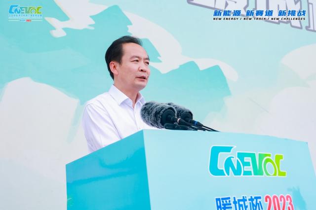 “暖城杯·2023中国新能源汽车鄂尔多斯挑战赛”开幕(2)