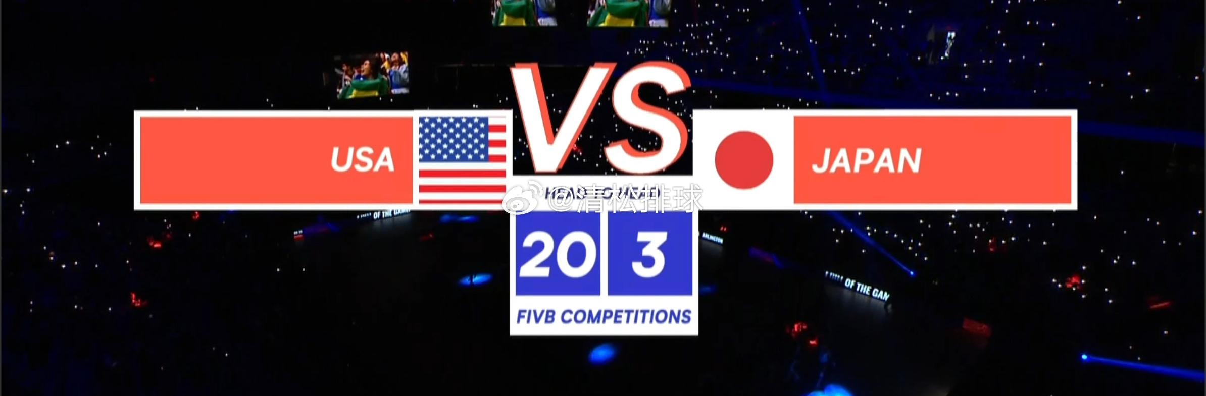 美国女排与日本女排FIVB赛事交手记录20-3#清松带你看排球# ​​​(1)
