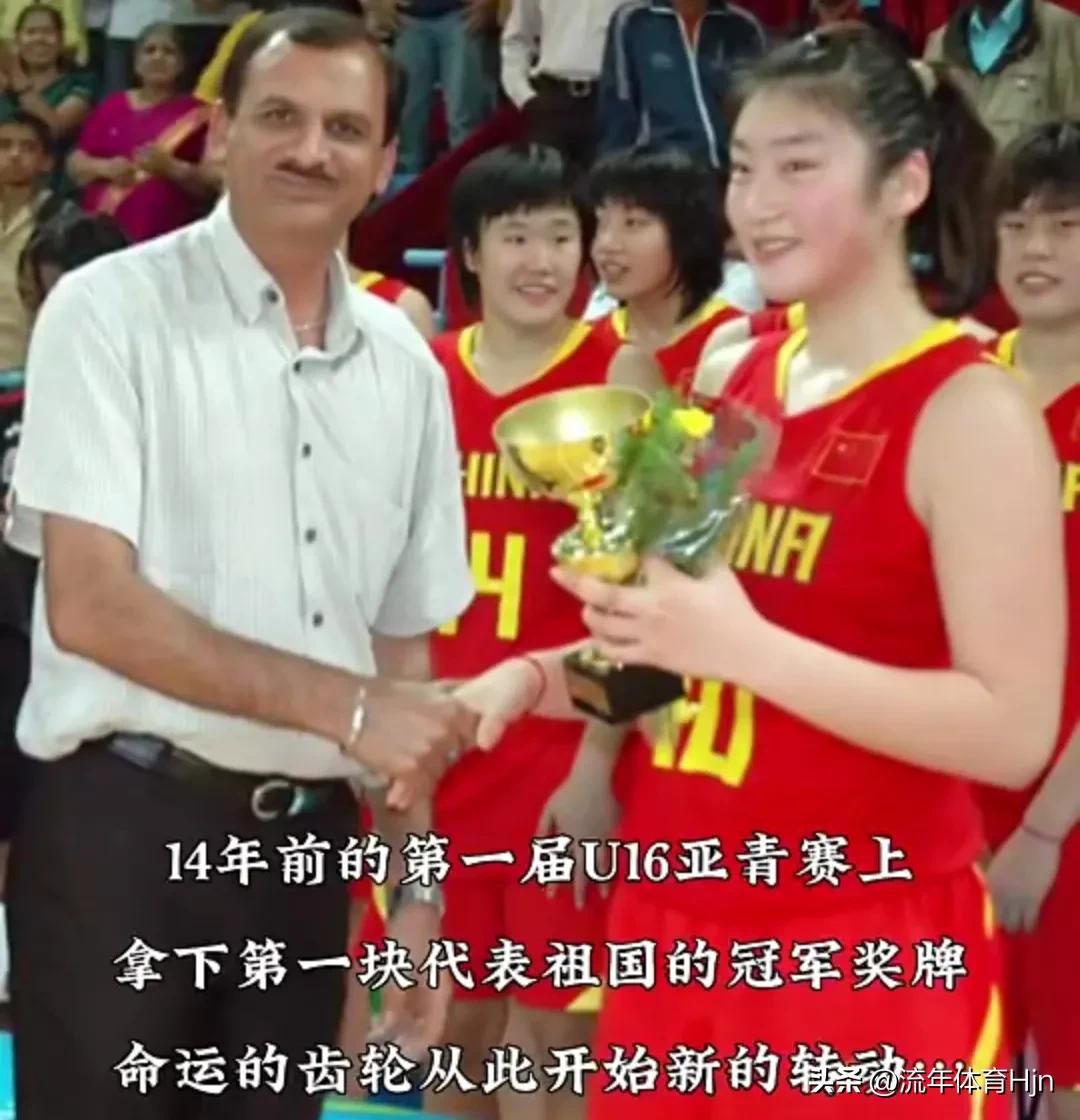 李梦社媒晒出一张自己U16亚青赛领取冠军奖牌的视频，貌似在暗指一些东西。

今年(1)