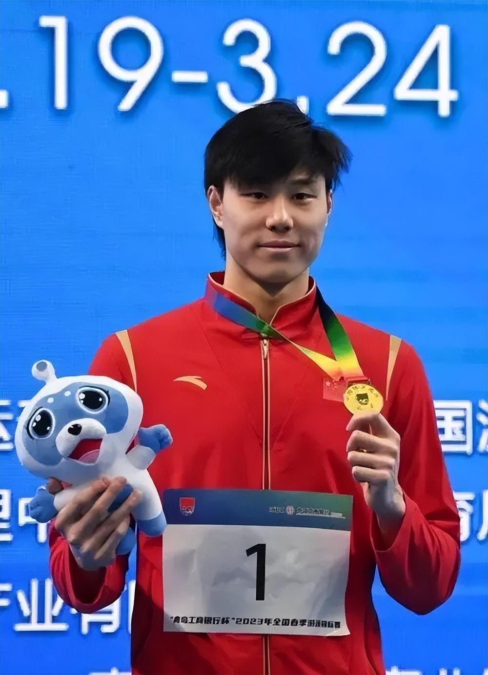 游泳世锦赛形势：中国金牌总数将超过上届，战胜美国拿到第一名(3)