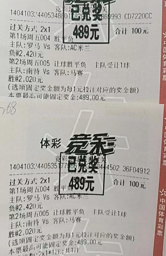 9月2日赛事推荐(早场): 韩k+日职(2)
