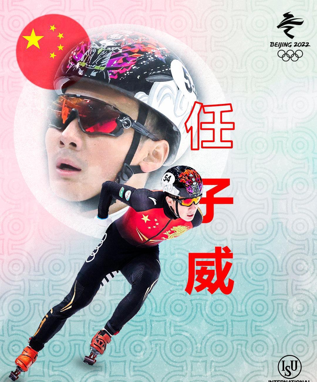 9月15日中国杯赛程出炉！林孝埈3线晋级！新科奥运冠军1500米出局(2)