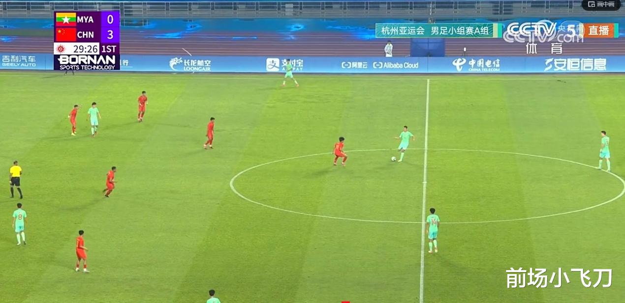 亚运会中国4-0缅甸，结果看似美好过程实则无意义(1)