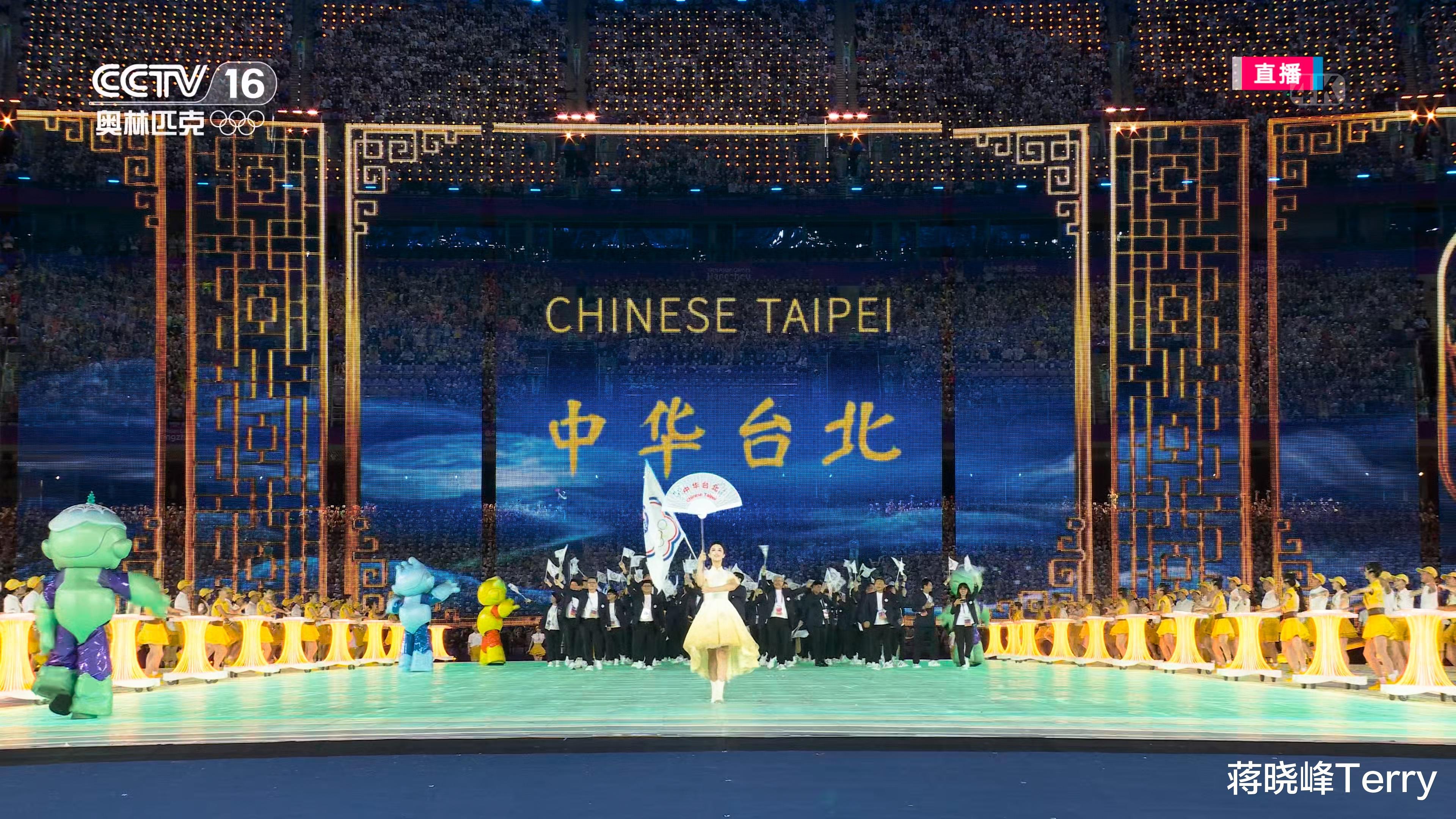 亚运会入场式细节：央视主持报“中国台北代表团”，镜头运用讲究(2)
