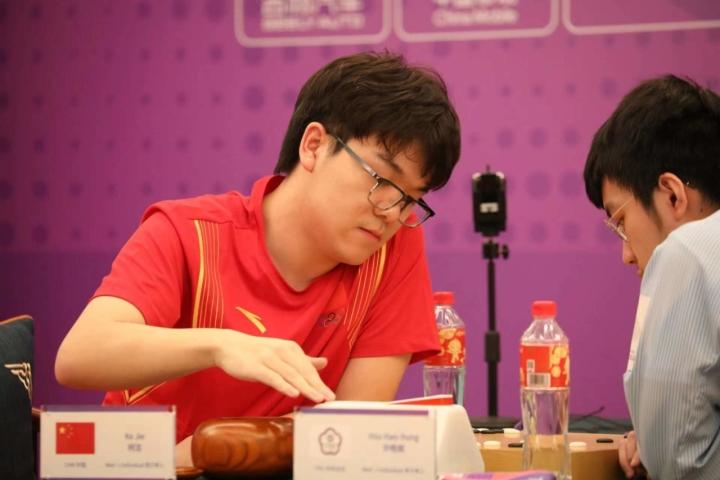 亚运失金柯洁险痛哭流涕，他从未如此想赢。中国围棋错失重大机遇(4)