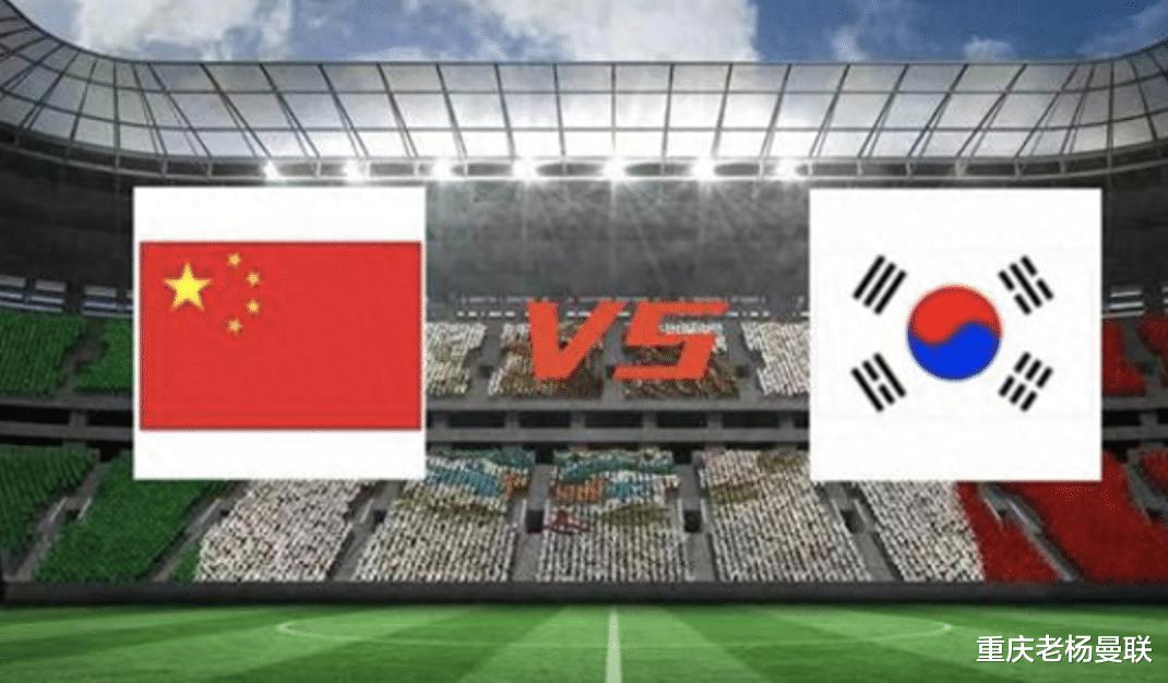 亚运男足中国VS韩国U23：韩国可能大胜0-3或1-3，裁判帮忙都不行(1)