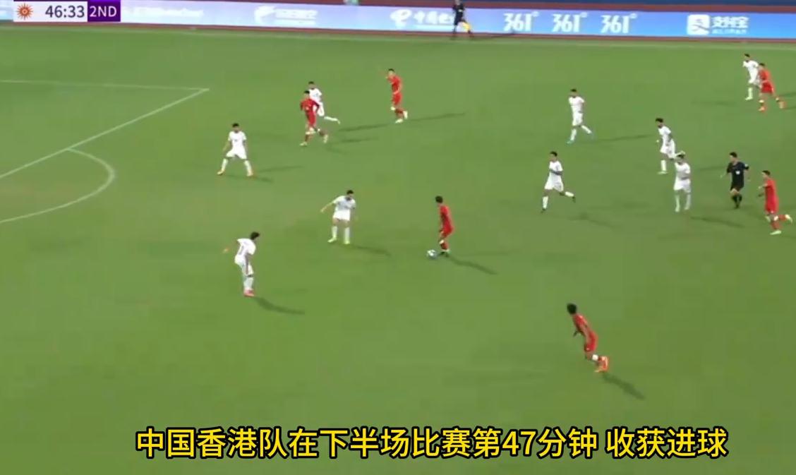 爆冷！中国香港击败伊朗，锁定4强席位，下一个对手不容小觑(2)