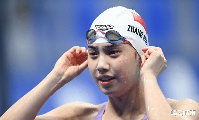 杭州亚运会MVP之争，张雨霏呼声最高，但国内和国际竞争者皆有(1)