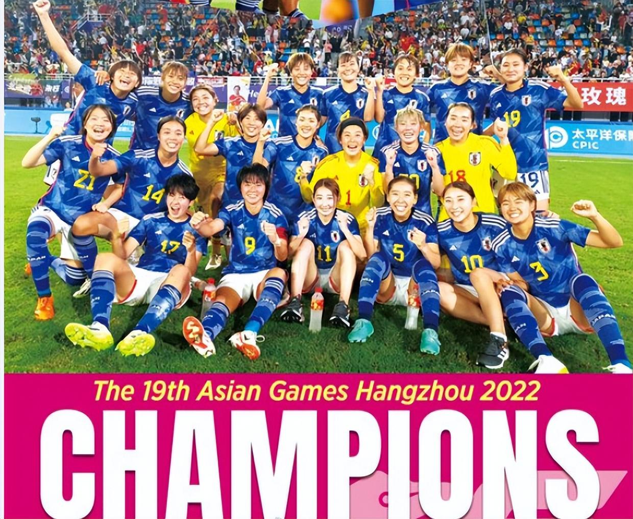 日女足夺冠奏日本国歌 朝鲜女足背对膏药旗引热议：该不该转身？(2)