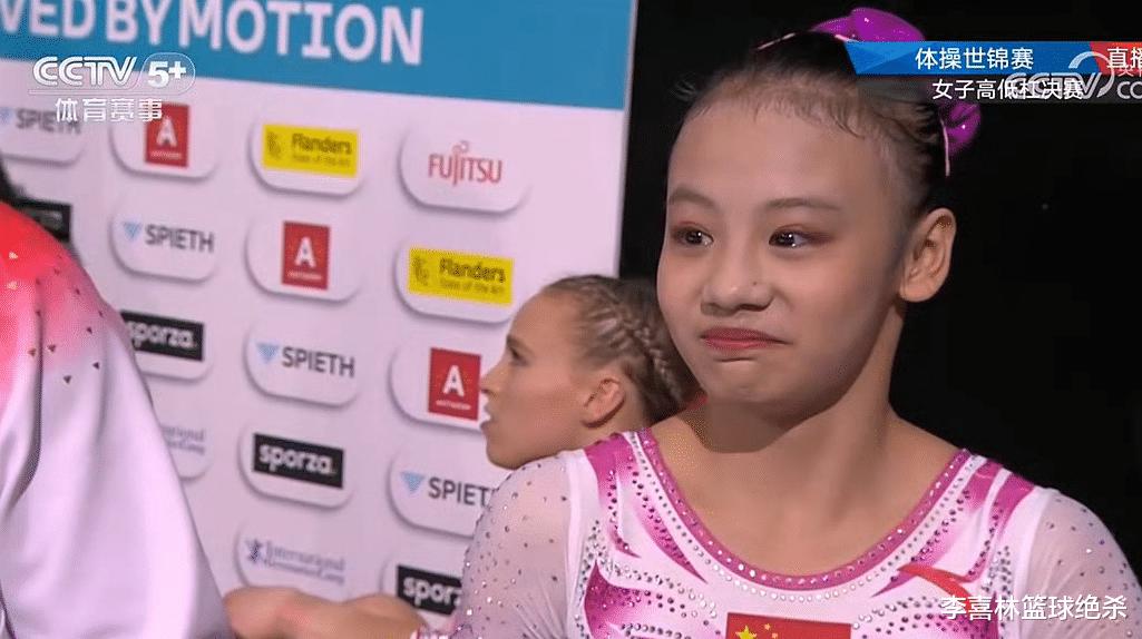 世锦赛夺冠！中国又一16岁体操女神出炉，可爱美少女落泪接班韦后(3)