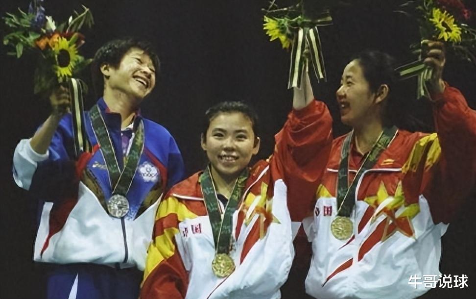 瓦尔德内尔：中国女乒史上，论单打，技术能达到世界顶尖的仅3人(2)