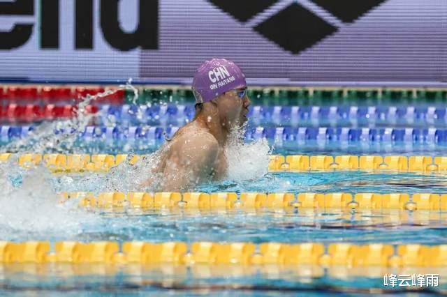 张雨霏和覃海洋继续闪耀游泳世界杯赛场，提升了巴黎奥运会信心(3)