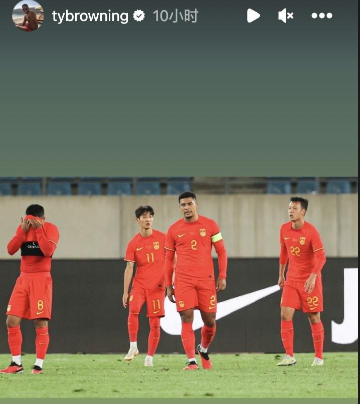 尽力了！蒋光太社交媒体更新昨日代表国足出战乌兹别克斯坦赛场照(1)