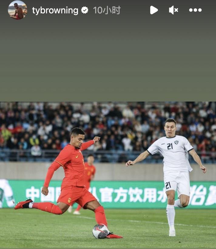 尽力了！蒋光太社交媒体更新昨日代表国足出战乌兹别克斯坦赛场照(2)