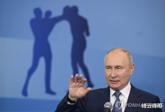 暂停奥委会资格，普京批评IOC：禁止俄罗斯参加奥运会是民族歧视(1)