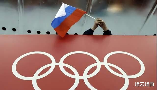 暂停奥委会资格，普京批评IOC：禁止俄罗斯参加奥运会是民族歧视(2)