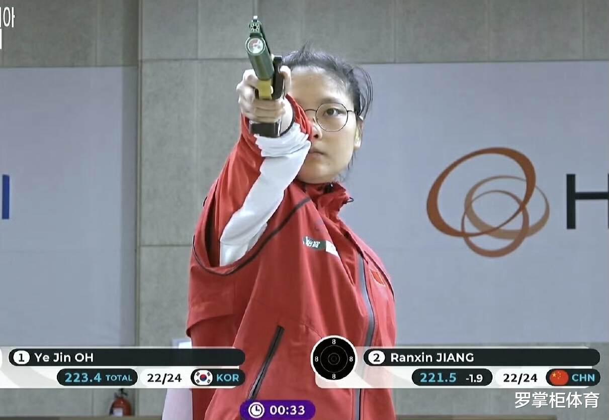 中国姑娘太牛了！1750个积分，登上世界第一，世锦赛、奥运会夺冠(1)