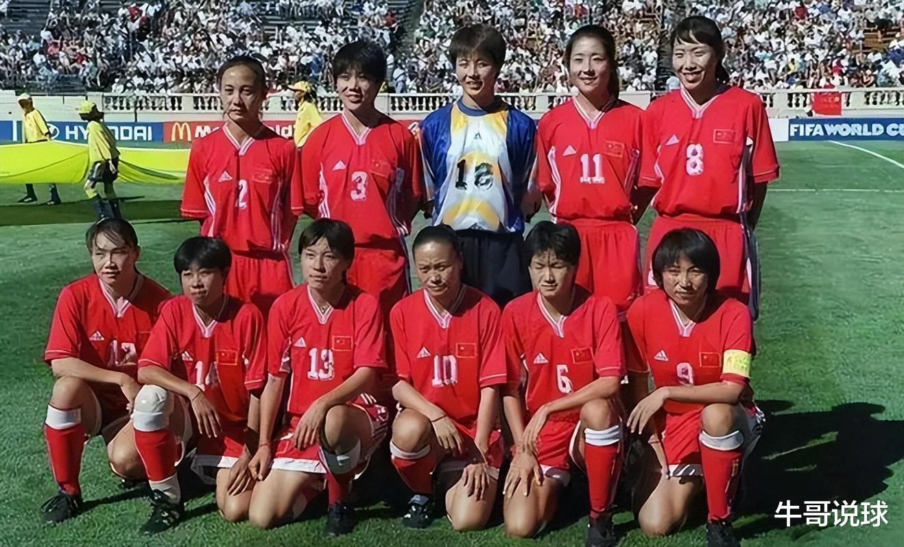 米卢：中国女足历史上，真正能称得上球王级的仅2人，王霜不够格(4)
