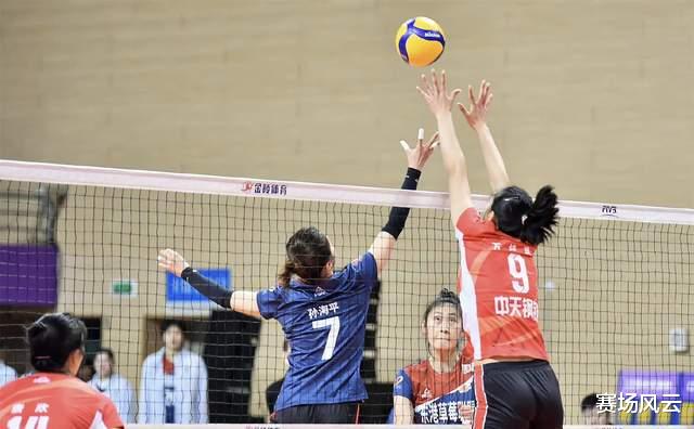 太强势！中国女排新星率队豪取5连胜，对轰世界冠军完胜对手(4)