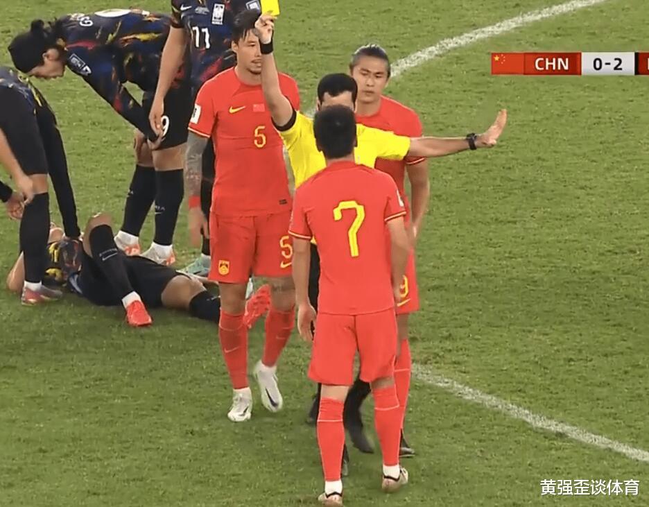 中国队在主场遇到黑哨，即使拥有世界球星，韩国队赢得并不光彩？(3)