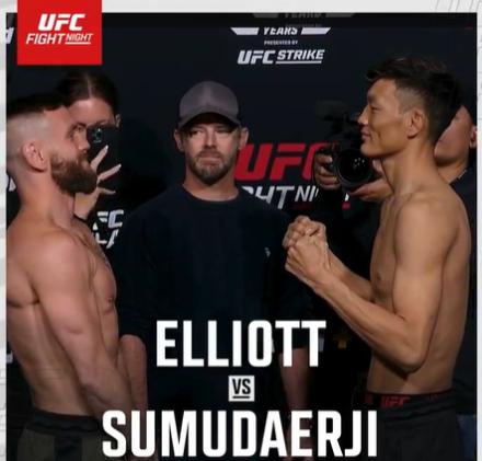 UFC拉斯维加斯83：中国选手苏木达尔基被埃利奥特三角绞降服！(1)