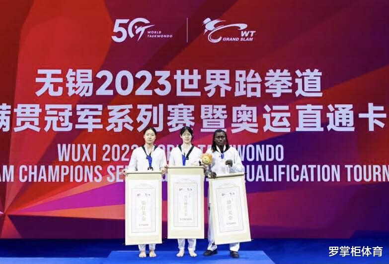 中国女队获得满额奥运席位，男队“拖后腿”，目前仅拿到1个席位(4)