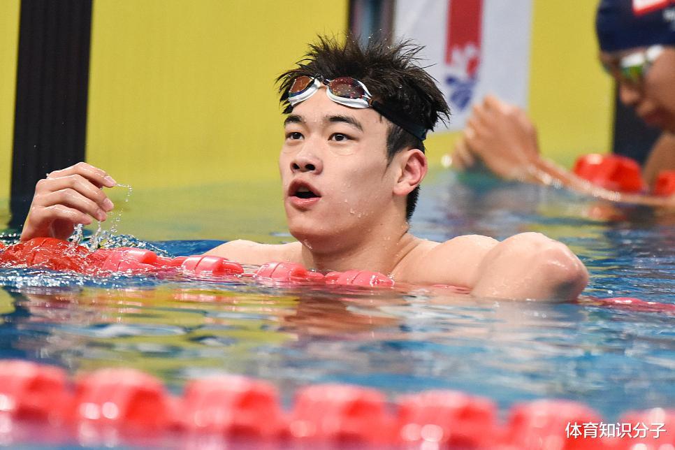 6大世界冠军全部退赛！中国游泳奥运前用战术，2大小将成领军人物(2)