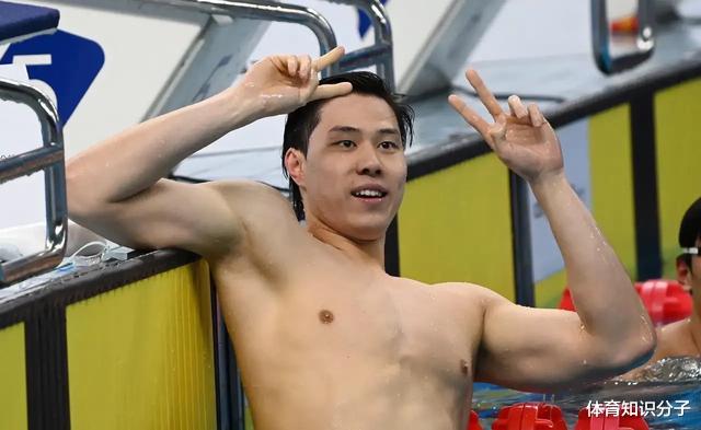 6大世界冠军全部退赛！中国游泳奥运前用战术，2大小将成领军人物(4)