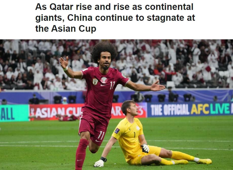 ESPN：亚洲传统足球强国中国陷入低迷卡塔尔崛起成为亚洲豪门(1)