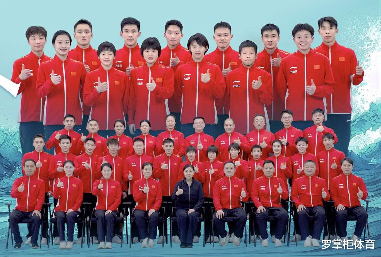 中国跳水队又一位天才横空出世！13岁参加世锦赛，搭档张家齐冲冠(1)