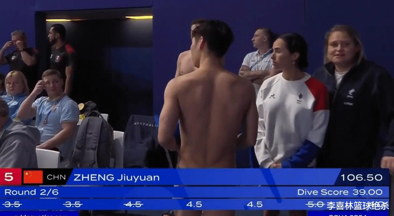 大爆冷！中国跳水丢冠罕见仅第11，19岁世界冠军失误，教练很失望(5)