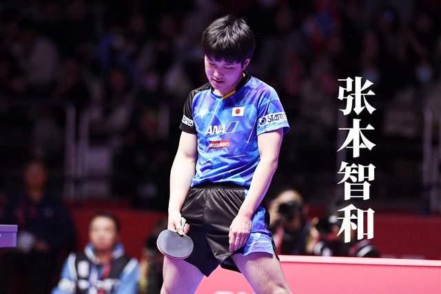23日釜山世乒赛赛程，国乒男团休战，之前已让日本没奖牌拿(2)