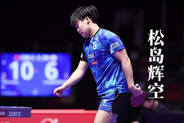 23日釜山世乒赛赛程，国乒男团休战，之前已让日本没奖牌拿(4)