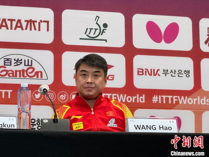 中国男乒主教练王皓：每一场比赛都做好五盘对决的准备(1)