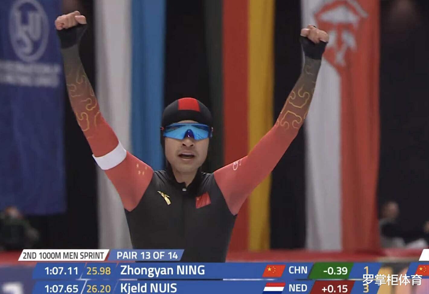 136.680分！中国小伙夺世锦赛冠军，冬奥冲金失利，如今王者归来(2)