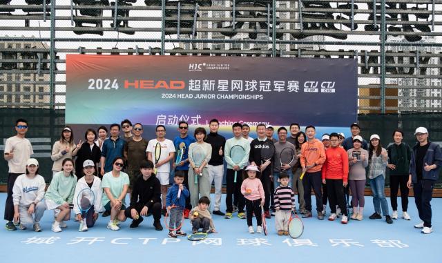 6站分站+总决赛 2024“超新星网球冠军赛”荣耀回归(1)