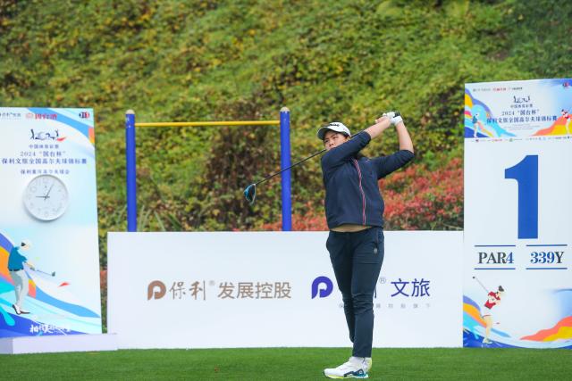 2024全国高尔夫锦标赛首日 东道主重庆队“霸榜”(2)